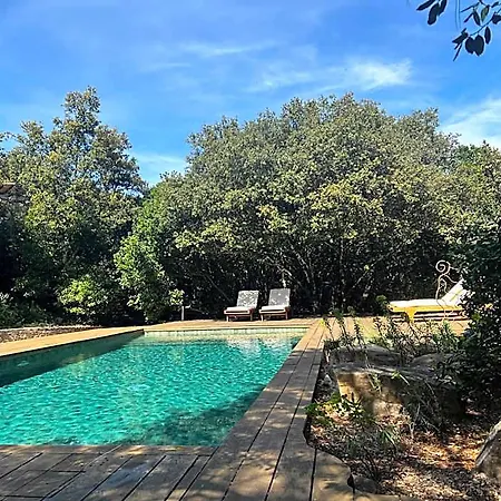 La Canopee Private נים