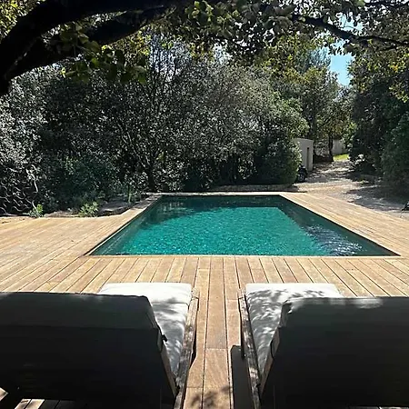 La Canopee Private נים